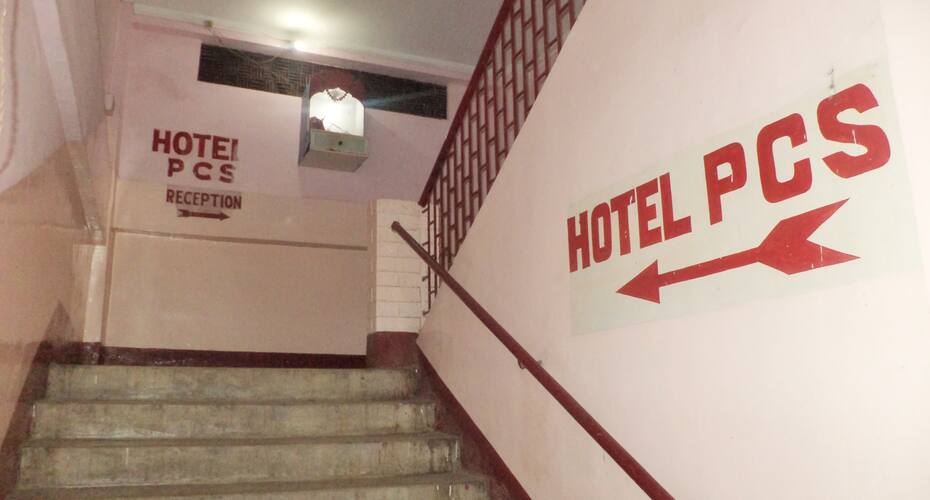 Hotel P.C.S., Guwahati 4